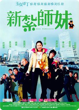 久久伊人精品青青草原2021